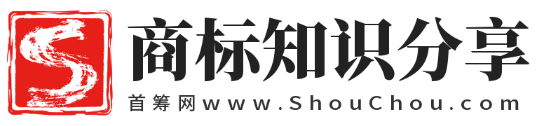 小黄经验分享,shouchou.com